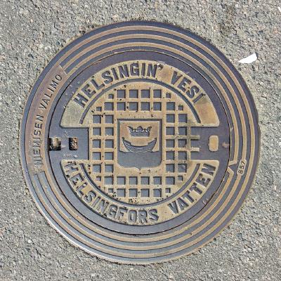 Helsingin Vesi — Helsingfors Vatten