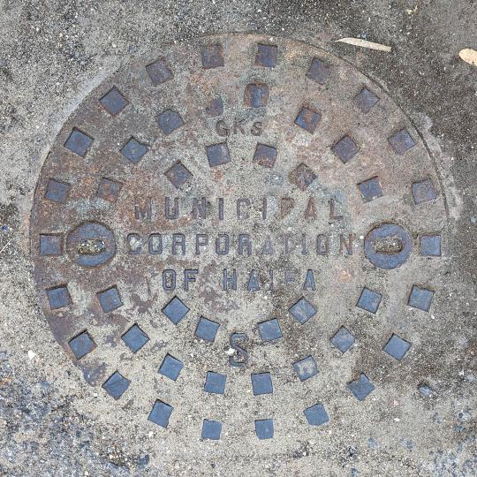 Municipal Corporation of Haifa