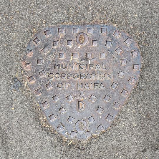 Minicipal Corporation of Haifa