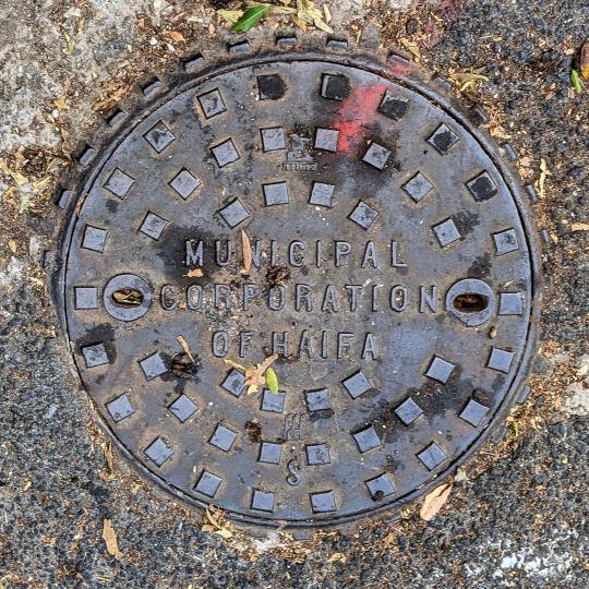 Municipal Corporation of Haifa