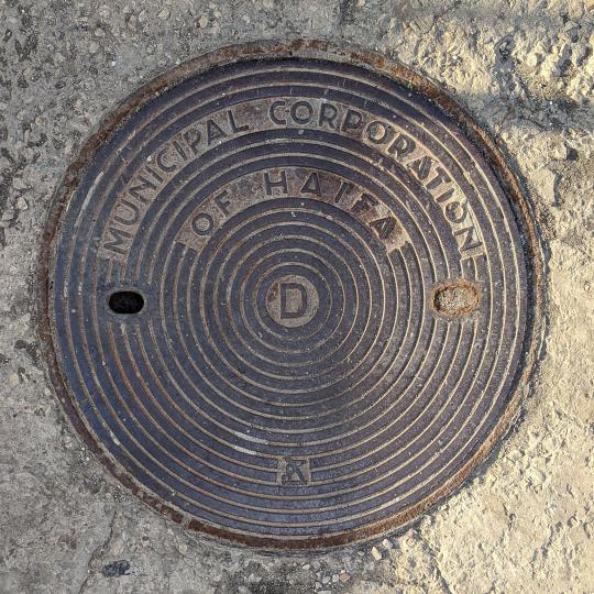 Minicipal Corporation of Haifa