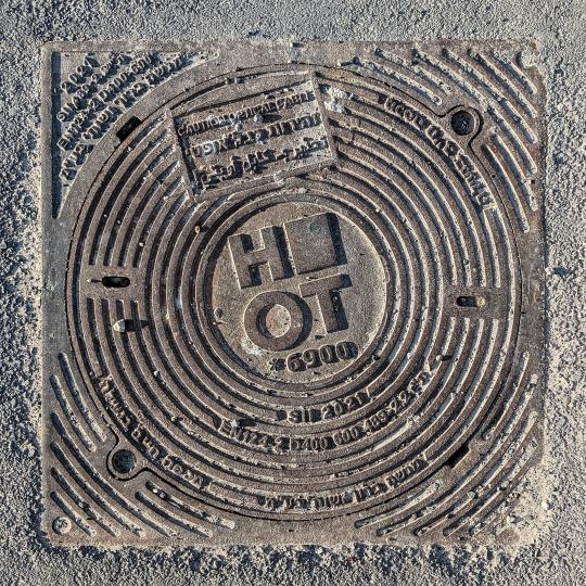 HOT Optical Fibre Manhole Cover