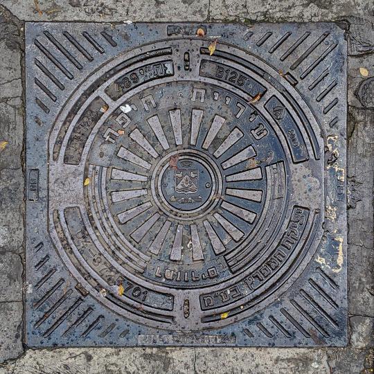 Traffic Lights Manhole Cover
