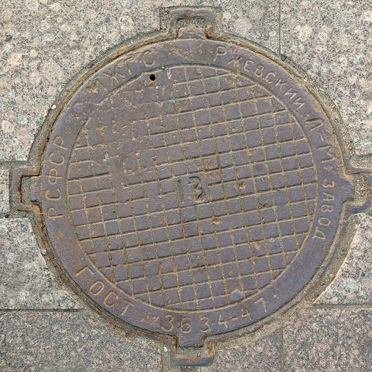 Rzhevsky Foundry and Mechanical Plant Manhole Cover