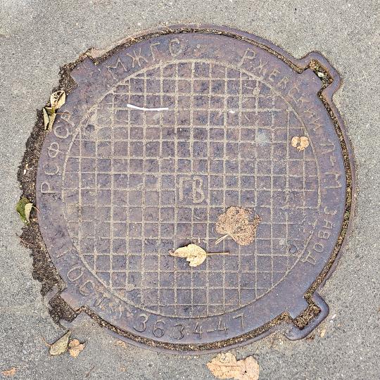 Rzhevsky Foundry and Mechanical Plant Manhole Cover