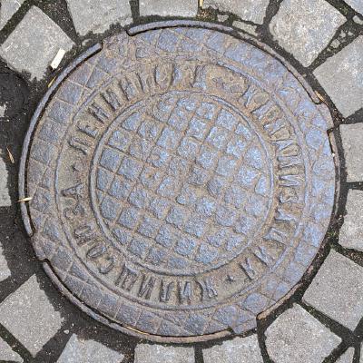 Ленинград, Канализация Жилкомсоюза (Leningrad, Sewerage of Housing Committee)