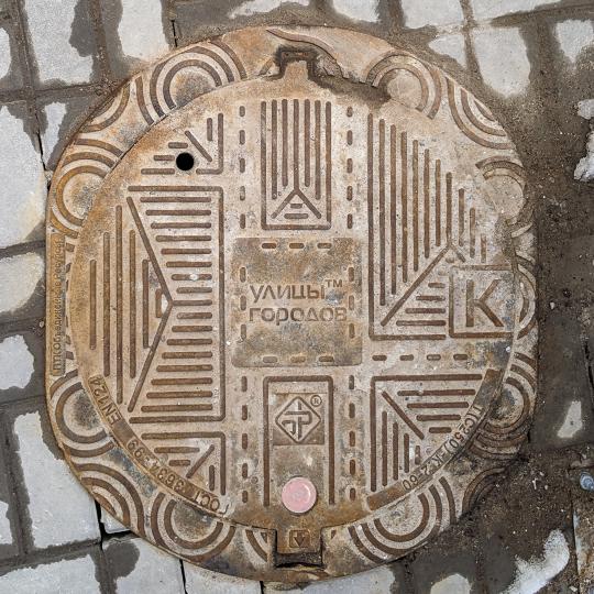 Улицы городов (City Streets)