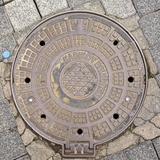 Kadıköy Belediyesi